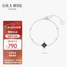 LOLA ROSE 闪星系列蓝砂石手链女生日礼物送女友