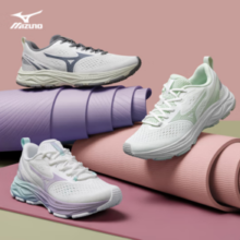 Mizuno 美津浓 23新品慢跑运动鞋子男女轻量缓震透气鞋面运动跑步鞋 13/冷灰/铁灰/草地绿