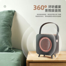 JPLAYER 复古高颜值无线蓝牙音箱 便携挂绳户外超大公放音响 超长待机车载低音炮 A29灰粉 京东电竞JDG