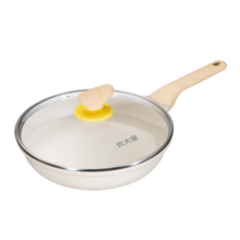 炊大皇 煎锅平底锅 麦饭石不粘锅多功能易洁少油烟煎锅26cm  电磁炉通用