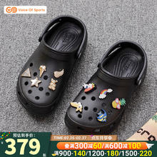 88VIP会员：crocs 卡骆驰 女鞋卡骆驰时尚云朵沙滩洞洞鞋轻便包头凉拖鞋206750-2Y2