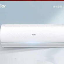 预售、PLUS会员：海尔大1匹 一级能效 光感静眠速冷热空调