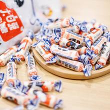 大白兔 奶糖原味婚庆喜糖454g*1包怀旧糖果零食小吃