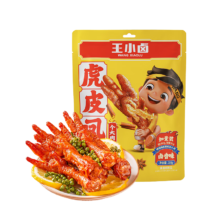 plus会员：王小卤 虎皮凤爪 210g 多口味任选6件 赠笋尖肉肠6个