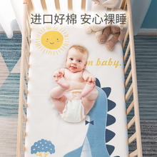 贝肽斯 婴儿防水可洗隔尿垫