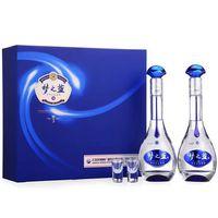 YANGHE 洋河 梦之蓝 蓝色经典 M3 45%vol 浓香型白酒 500ml*2瓶 礼盒装