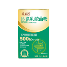 PLUS会员：香丹清 即食乳酸菌粉 3袋/盒