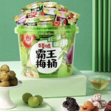 百草味 霸王梅桶 500g
