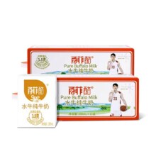 BONUS 百菲酪 水牛奶 200ml*16盒*2箱