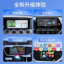 路先行 有线转无线CarPlay盒子适用奔驰e奥迪大众车载机HiCar华为CarLife