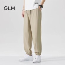 新活动：GLM 男士冰丝休闲裤