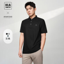 HLA 海澜之家 男士含桑蚕丝轻商务经典系列POLO衫 礼盒装 多款可选