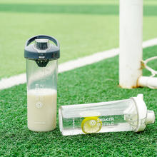 locknlock 乐扣乐扣 户 外摇摇杯tritan随手塑料杯运动健身水壶 纯白 850ml
