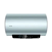 31日20号前200名！Haier 海尔LEC6001H-LD7蓝U1 储水式电热水器 60L
