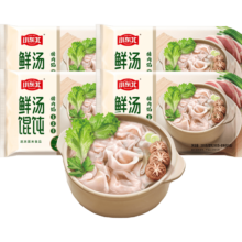 需首购、plus会员: 小东北星厨 鲜汤馄饨（猪肉馅）285g*4袋