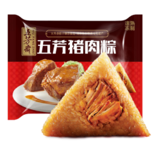 28日20点开始，plus会员，概率券:五芳斋 速冻猪肉粽 100g*5只 *6件