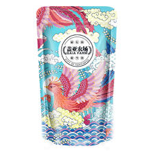 盖亚农场 Gaia Farm盖亚农场 有机糙米 450g 祥礼款
