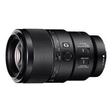 88VIP会员：SONY 索尼 SEL90M28G FE 90mm F2.8 G OSS 微距镜头 索尼FE卡口 62mm