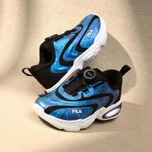 加补5元：FILA 斐乐 儿童BOA旋钮扣复古跑鞋