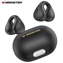 520心动礼：MONSTER 魔声 Open Ear101蓝牙耳机