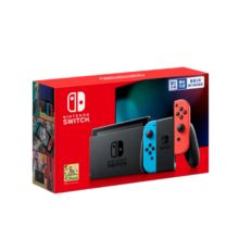20 点Nintendo 任天堂 Switch任天堂 国行版 Switch游戏主机 续航加强版