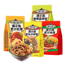 满小饱肥汁米线袋装方便面速食夜宵非油炸港式早餐KKV 肥汁米线3袋