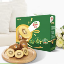 plus会员、京东百亿补贴：佳沛（zespri）新西兰阳光金奇异果4个装单果重约88-114g