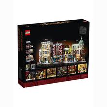 百亿补贴：LEGO 乐高 ICONS系列10312街景爵士俱乐部披萨店儿童积木玩具房子建筑