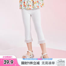 Deesha 笛莎 女童花边 喇叭裤