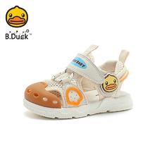 B.Duck 小黄鸭 儿童包头凉鞋沙滩鞋
