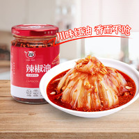 翠宏 辣椒油香辣红油油泼辣子200g凉拌菜专用快手拌菜料老成都风味
