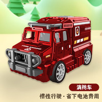 麋鹿星球 儿童惯性车模型耐摔玩具 消防车