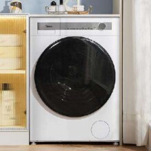 预售、PLUS会员：Midea 美的 AIR系列 MD100AIR1 洗烘一体机 超薄自由嵌 云朵系列10公斤