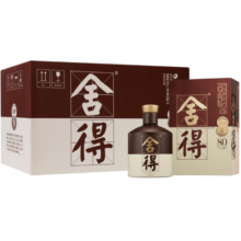 舍得白酒 品味舍得 52度 浓香型白酒 52%vol 500mL 4瓶