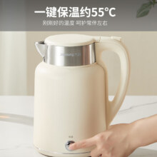 预售、plus会员：九阳 2L复古电水壶 送榨汁杯小煮锅绞肉机三选一