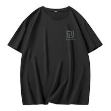 JEANSWEST CLUB 真维斯集团网眼t恤男冰丝速干短袖夏季潮牌男士半袖大码健身衣服