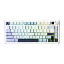 XINMENG 新盟 M75Pro 屏幕版 81键 三模机械键盘