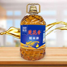 楚花香荆楚好粮油稻米油米糠油 5升装 稻米油食用油植物油 5升 家庭装