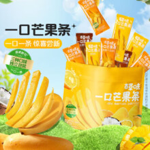 百草味 一口芒果条450g独立包装含3口味
