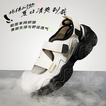361° 萌爪 女款玛丽珍凉鞋