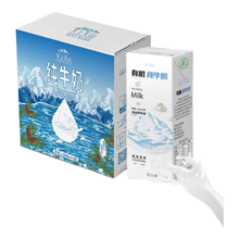 PLUS会员：新农 天上天山有机纯牛奶200g*3盒