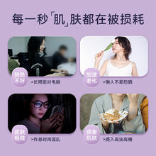 诺特兰德 维生素c 维e烟酰胺葡萄籽咀嚼片女士男士vcve官方正品维c