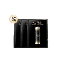 AUPRES 欧珀莱 黑精灵精华露 1ml*3