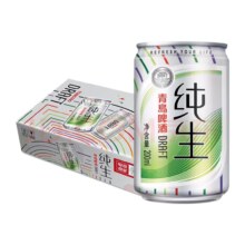 青岛啤酒纯生10度 200ml*24听 整箱装