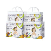 babycare 夏日超薄 air pro 拉拉裤 XL32片*4包
