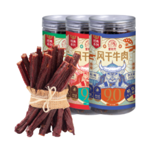 plus会员、需首购:蒙时代 超风干牛肉干 原味  105g