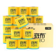 京东百亿补贴，plus会员:斑布有芯卷纸 4层200克*27卷 原生竹浆