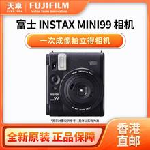 FUJIFILM 富士 Instax 拍立得相机 mini99 一次成像相机