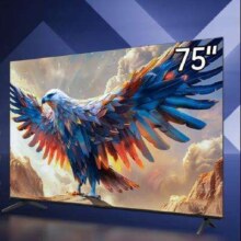 京东百亿补贴：FFALCON雷鸟 鹏7 24款 75英寸游戏电视 144Hz高刷  HDMI2.1 4+64GB 4K液晶平板电视机75S585C