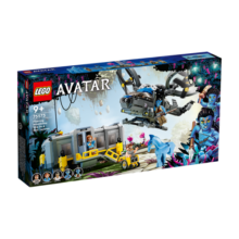 乐高（LEGO）积木75573悬浮山26号地点与运输机9岁+男孩女孩儿童玩具生日礼物